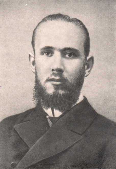 Nikolai N. Durnovo (1876–1937)