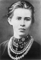 Lesia Ukrainka (1871-1913)