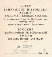 Ruský zahraniční historický archiv – hlavička dopisního papíru v roce 1936