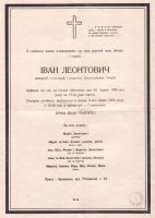 Death notice of Ivan Leontovyč